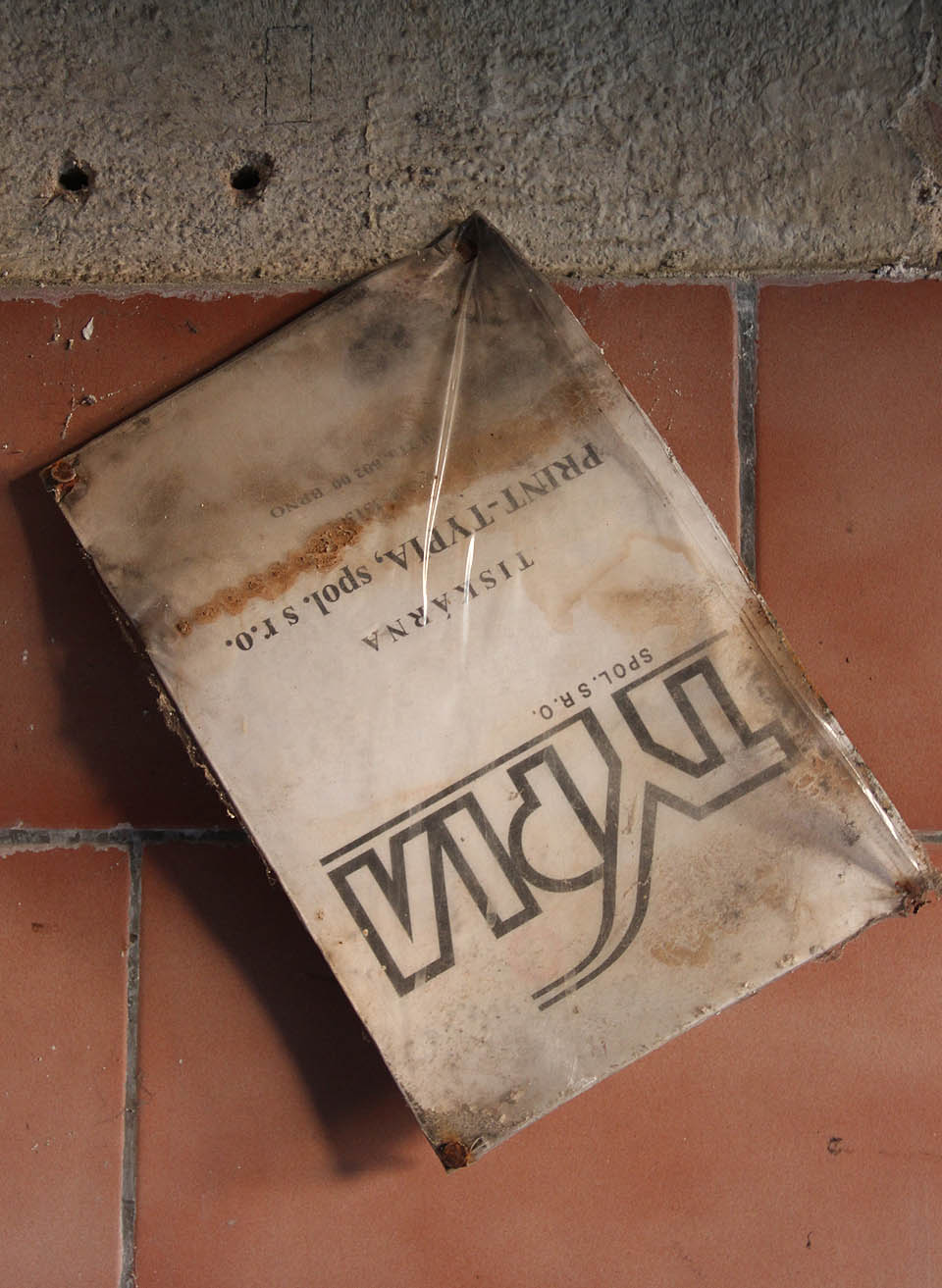 Odkdy se ve členitém vnitrobloku plném zdí a průjezdů nacházela tiskárna, zatím nevíme. Víme však, že se dožila nejméně roku 2003 a pak pod názvem Typia, případně Print-Typia definitivně zkrachovala. Odkdy se ve členitém vnitrobloku plném zdí a průjezdů nacházela tiskárna, zatím nevíme. Víme však, že se dožila nejméně roku 2003 a pak pod názvem Typia, případně Print-Typia definitivně zkrachovala.
