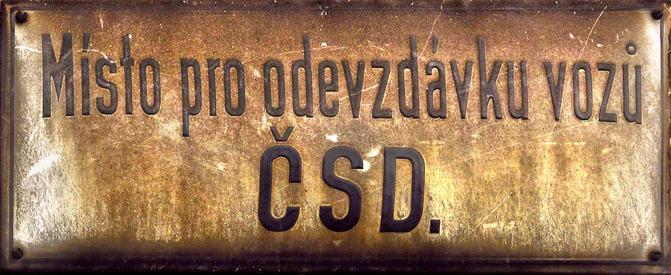 Zde probíhalo předávání vozů mezi vlečkami (do slévárny a do skladu hutního materiálu). Zde probíhalo předávání vozů mezi vlečkami (do slévárny a do skladu hutního materiálu).